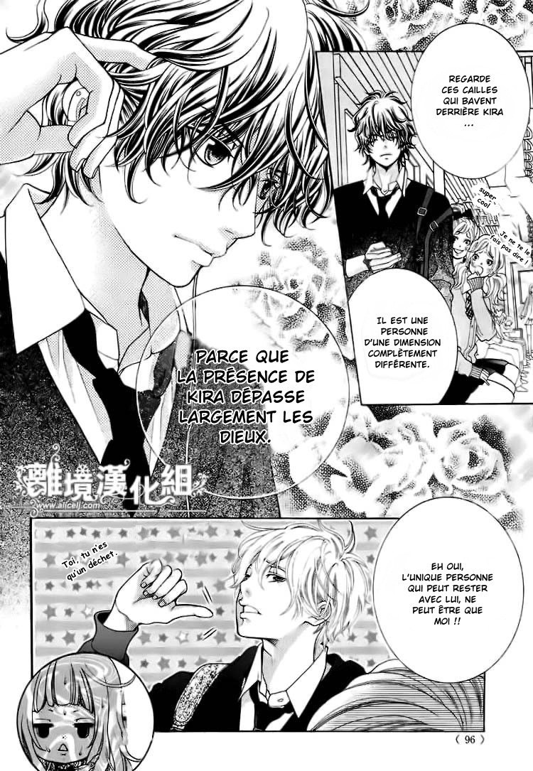 img Kyo no Kira-kun 13